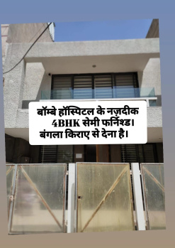 4 BHK Villa for Rent in Vijay Nagar, Indore