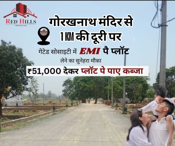  Residential Plot 1000 Sq.ft. for Sale in Rajendra Nagar, Gorakhpur