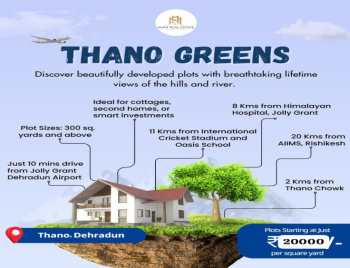  Residential Plot for Sale in Thano, Dehradun