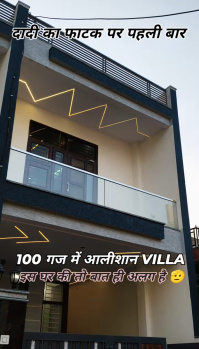 4 BHK House for Sale in Shyam Nagar, Jaipur