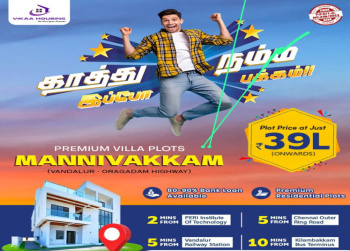  Residential Plot for Sale in Vandalur, Chennai