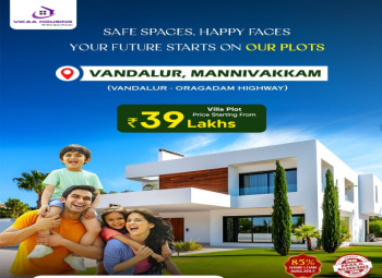  Residential Plot for Sale in Manivakkam, Chennai