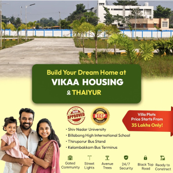  Residential Plot for Sale in Thiruporur, Chennai