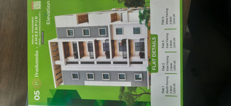3 BHK Apartment 1540 Sq.ft. for Sale in Chanda Nagar, Hyderabad