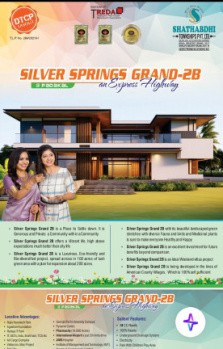  Residential Plot for Sale in Talakondapally, Rangareddy