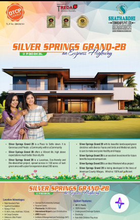  Residential Plot 165 Sq. Yards for Sale in Talakondapally, Rangareddy