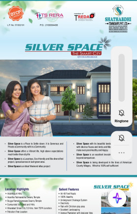  Residential Plot 183 Sq. Yards for Sale in Mominpet Mandal, Vikarabad