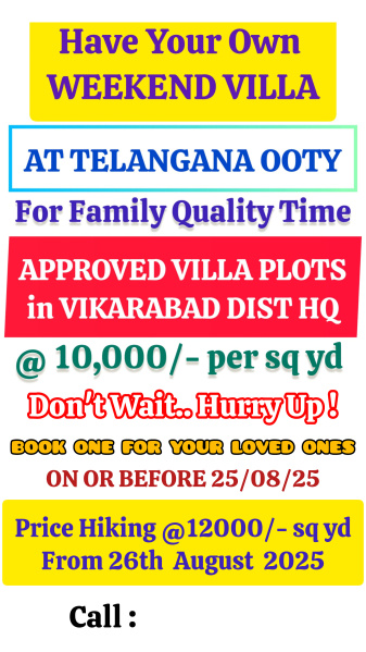  Residential Plot 183 Sq. Yards for Sale in Mominpet Mandal, Vikarabad