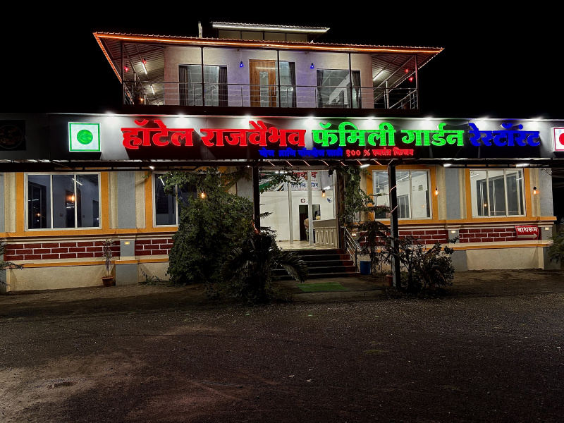 Hotels 4000 Sq.ft. for Rent in Narayangaon, Pune
