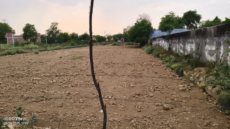  Residential Plot 3250 Sq. Yards for Sale in Kalindi Vihar, Agra