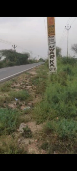  Industrial Land for Sale in Govardhan, Mathura