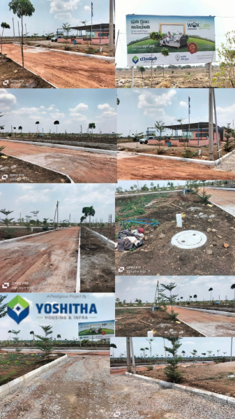  Residential Plot 1485 Sq.ft. for Sale in Shadnagar, Hyderabad