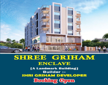  Showroom for Sale in Sonarpur, Kolkata