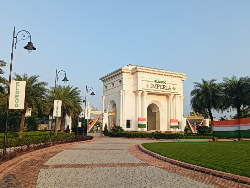  Residential Plot 1378 Sq.ft. for Sale in Jaitikhera, Lucknow