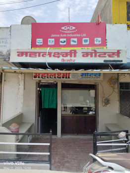  Commercial Shop for Sale in Kymore, Katni