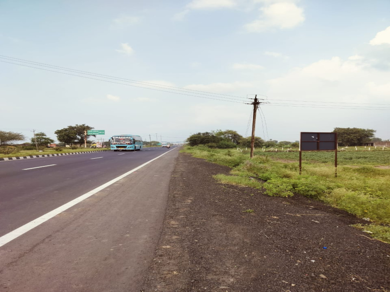  Agricultural Land 5 Bigha for Sale in Dhar Road, Indore
