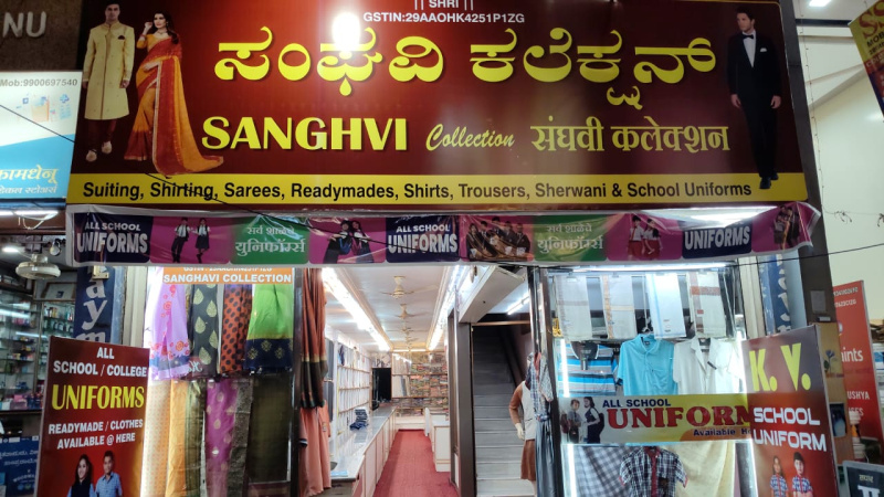  Showroom 1700 Sq.ft. for Rent in Konnur, Belgaum