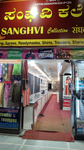  Showroom 1700 Sq.ft. for Rent in Konnur, Belgaum