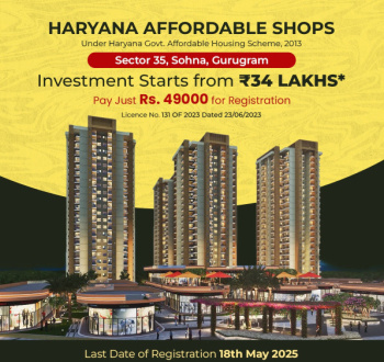  Commercial Shop for Sale in Sohna, Gurgaon