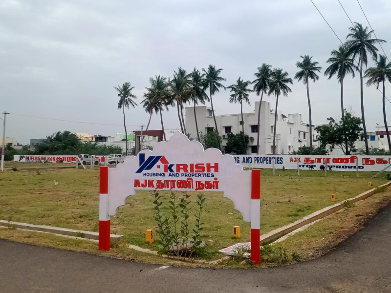 Residential Plot 2400 Sq.ft. for Sale in Kattur, Tiruchirappalli