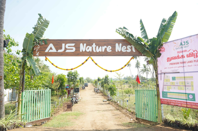  Residential Plot 9898 Sq.ft. for Sale in Vayalur Road, Tiruchirappalli