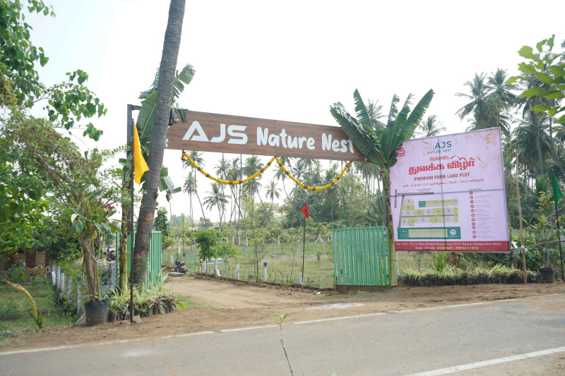  Residential Plot 9898 Sq.ft. for Sale in Vayalur Road, Tiruchirappalli