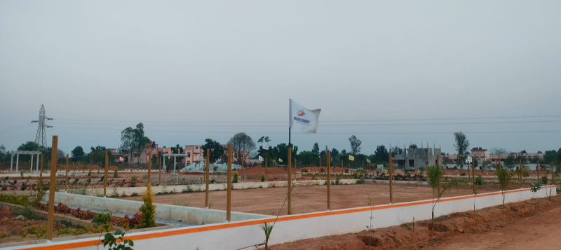  Residential Plot 1200 Sq.ft. for Sale in Hoskote Malur Road, Bangalore