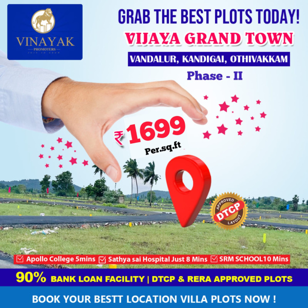  Residential Plot 1000 Sq.ft. for Sale in Kandigai, Chennai