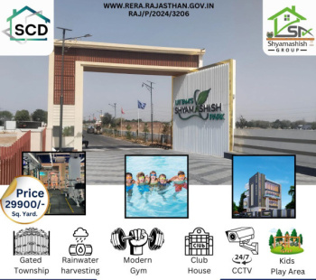  Residential Plot for Sale in Ajmer Road, Jaipur