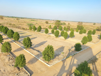  Residential Plot for Sale in Aleru, Hyderabad