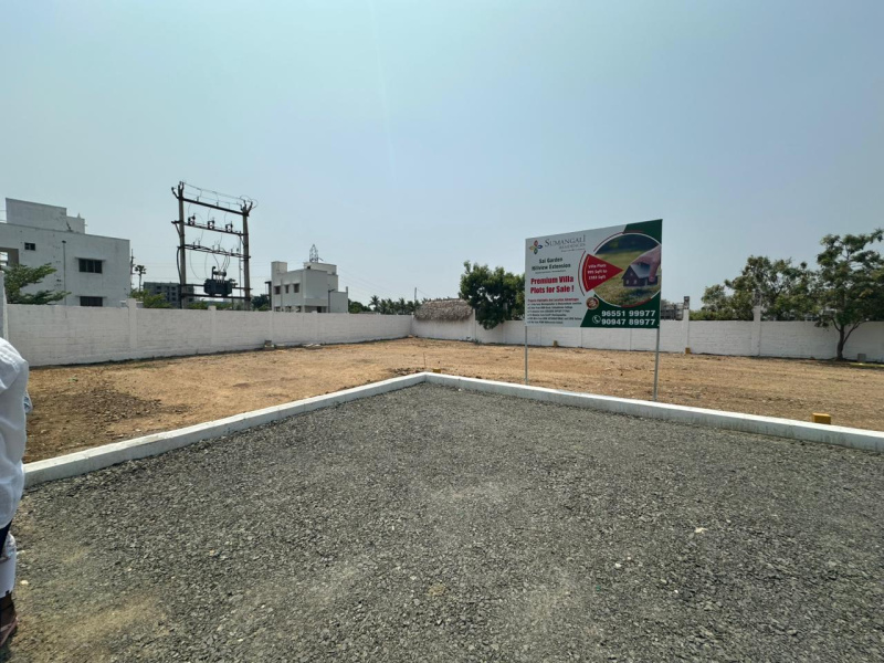  Residential Plot 1046 Sq.ft. for Sale in Perubakkam, Chennai