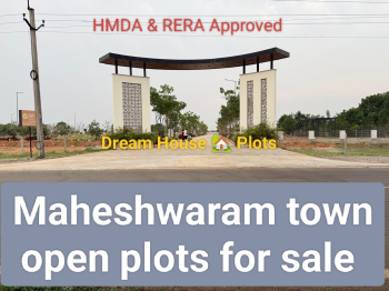  Residential Plot for Sale in Maheshwaram, Hyderabad
