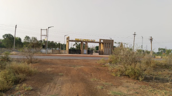  Residential Plot for Sale in Amleshwar, Raipur