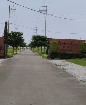  Residential Plot for Sale in Super Corridor, Indore