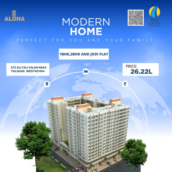 1 BHK Apartment 570 Sq.ft. for Sale in Palghar West