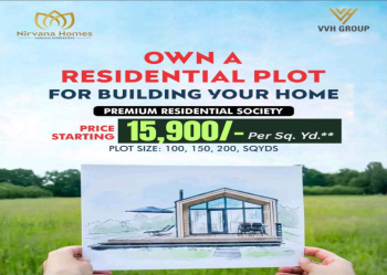  Residential Plot for Sale in Jawan, Aligarh