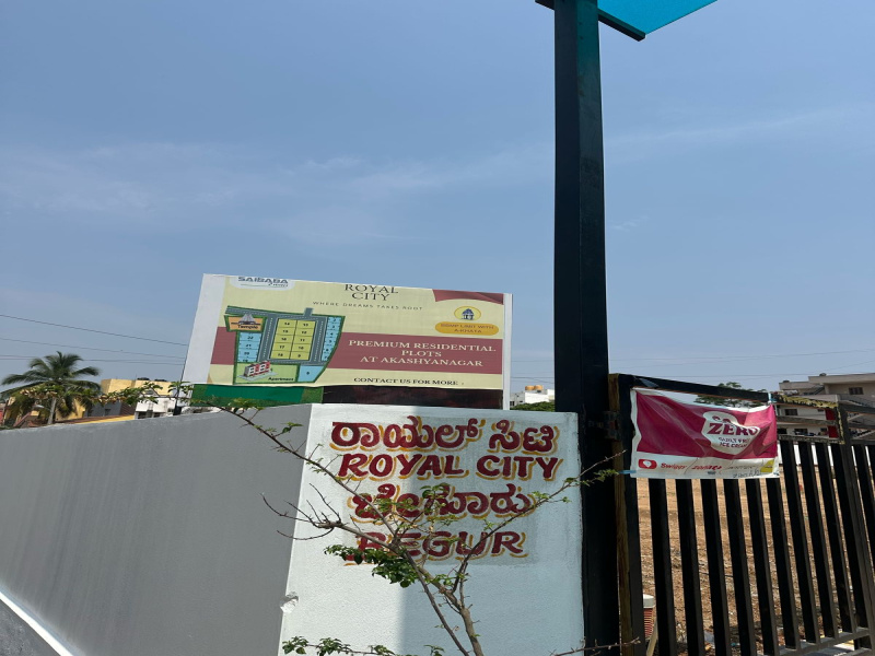 3 BHK House 1200 Sq.ft. for Sale in Akshay Nagar, Bangalore