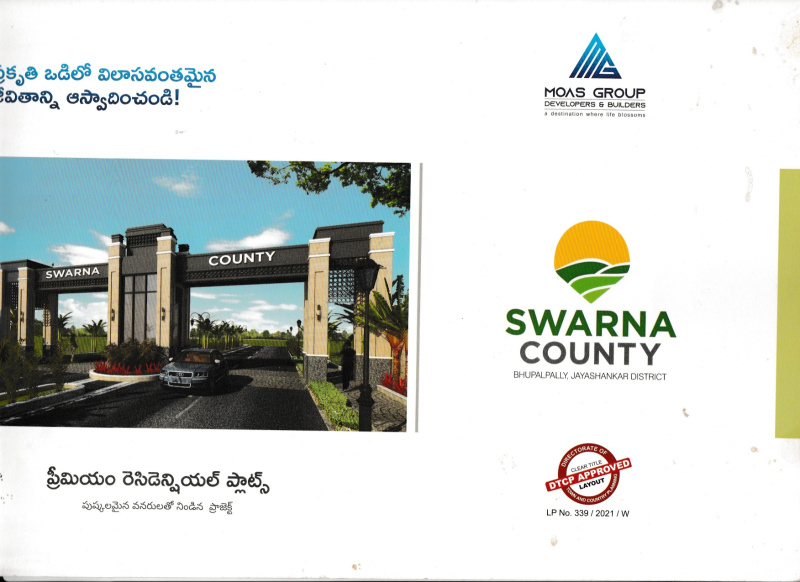  Residential Plot 900 Sq. Yards for Sale in Regonda, Bhupalpally