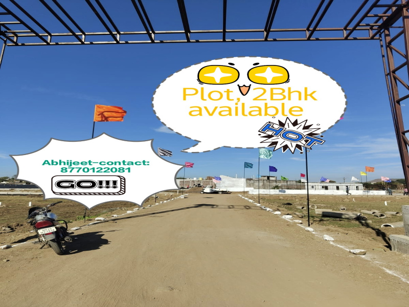  Residential Plot 1000 Sq.ft. for Sale in Bilhari, Jabalpur