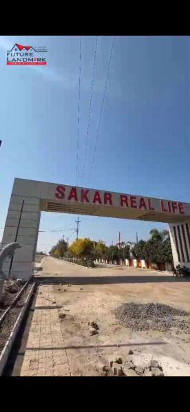  Residential Plot 1250 Sq.ft. for Sale in Khandwa Road, Indore