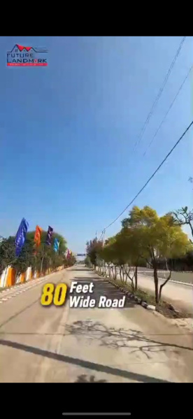 Residential Plot 1250 Sq.ft. for Sale in Khandwa Road, Indore