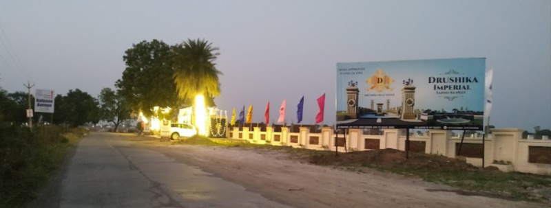  Residential Plot 800 Sq.ft. for Sale in Super Corridor, Indore