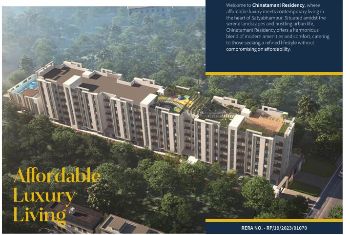 3 BHK 1173 Sq.ft. Apartment for Sale in Ranga Bazar, Bhubaneswar