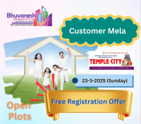  Residential Plot for Sale in Magunta, Nellore