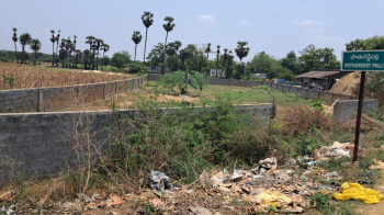  Residential Plot for Sale in Nuzvid, Vijayawada
