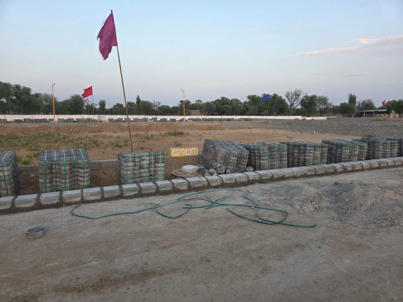  Residential Plot 88 Sq. Yards for Sale in Kapoorawala, Jaipur