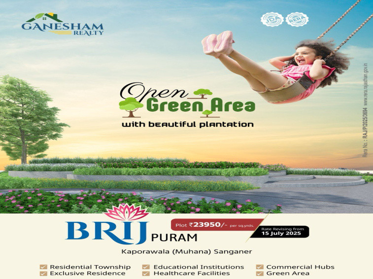  Residential Plot 111 Sq. Yards for Sale in Kapoorawala, Jaipur