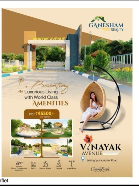  Residential Plot 122 Sq. Yards for Sale in Jaisinghpura, Jaipur