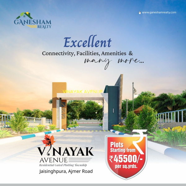  Commercial Land 166 Sq. Yards for Sale in Jaisinghpura, Jaipur