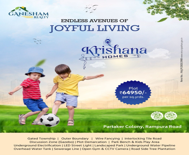  Residential Plot 111 Sq. Yards for Sale in Patrakar Colony, Jaipur